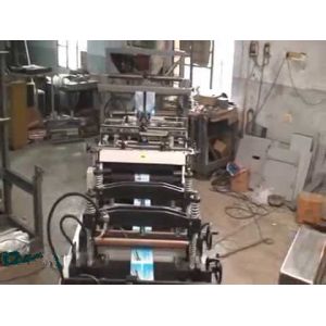 Small Scale Center Seal Pouch Making Machine 9.4Kw 5800x1500x1350 mm