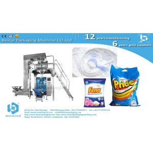 How to pack wash powder pouch with spoon, Bestar detergent packing machine