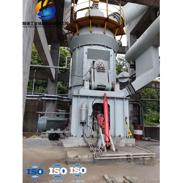 Quality High Efficiency Vertical Coal Mill HVM1250 For 10 - 15t/H With ≤15% Coal Moisture wholesale