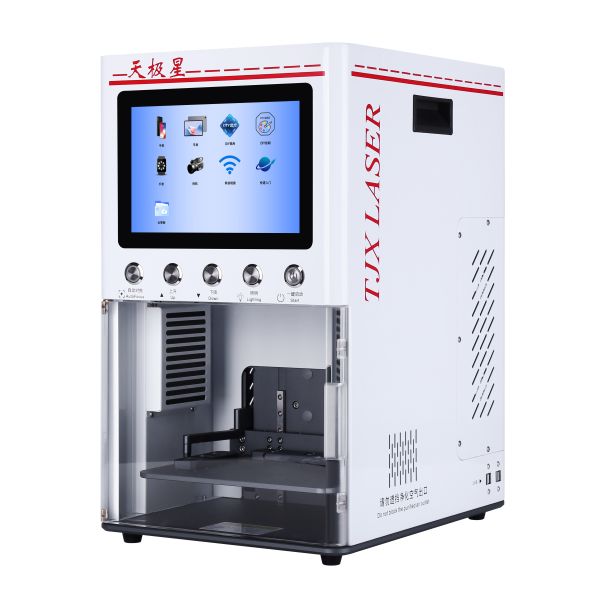 Mobile Phone Laser Screen Disassembly Machine with Automatic Focusing, Lossless Separation, and Precision Non-Destructive Disassembly for Repair