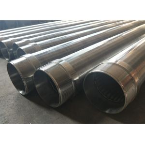 Non Clogging Continuous Slot Screen For Agricultural Water Supply System