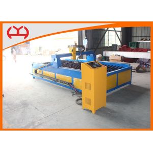 High Precision Integral Table Top CNC Plasma Cutter With 7.0 Inches LCD Display