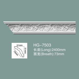 Ceiling Cornice Cornice Moulding HG-7503