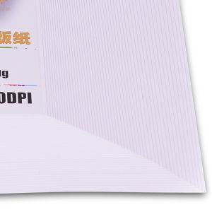 A3 A4 Digital Double Side Glossy Inkjet Photo Paper
