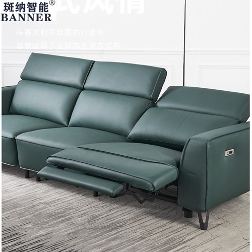 Quality BN First-Layer Cowhide Functional Sofa with Electric and USB Interface Manual Headrest Metal High Leg Function Recliner wholesale