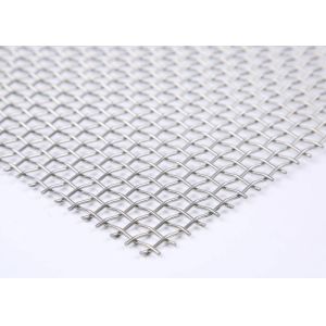 50 Micron Plain Screen Stainless Steel 304 Woven Wire Mesh