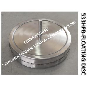 533HFB marine breathable cap float, ballast tank breathable cap float main