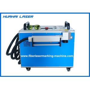 60 W Portable Laser Cleaning Machine Rust Remover Machine Paint Removal