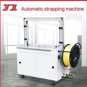 Cheap Unmanned in-line automatic strapping machine Ultra-thin PP strapping machine with 5-15mm width for sale