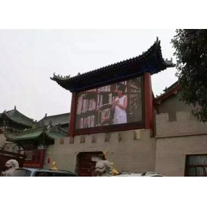 Traffic High Way SMD2525 P4 5x3 Outdoor Led Module