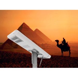 China The most cheapest all in one solar led street lights nomo hyperion hp series on sale