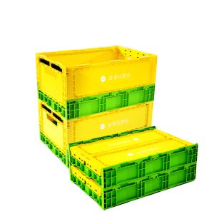 Plastic Stackable Vegetable Crates Heavy Duty Collapsible Plastic Crate PP