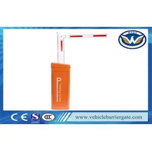 Wind Power DC12V Serve Motor Road Barrier Gate With Encoder Control
