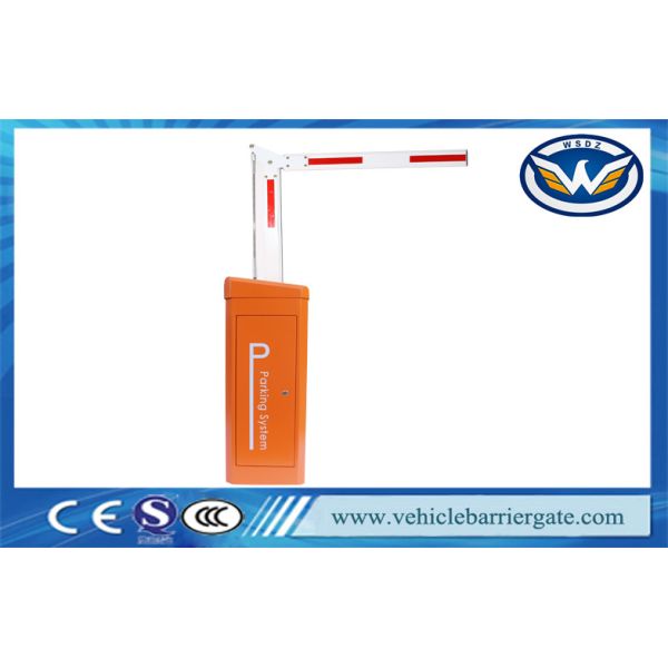 Quality Wind Power DC12V Serve Motor Road Barrier Gate With Encoder Control wholesale