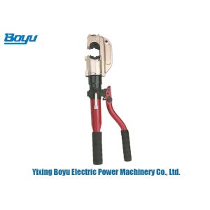 160KN Hydraulic Hand Crimping Tool Self - Adjustable Copper Tube Terminal
