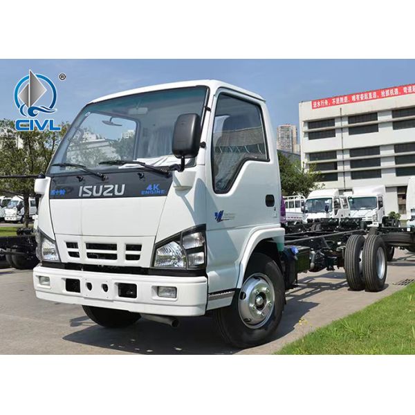 Quality 3-4 Tons Refrigerated Truck Chiller Lorry ISUZU NKR Reefer Container wholesale