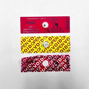 One Time Magnetic Tamper Labels with Visible Iron Powder Reaction to Magnet