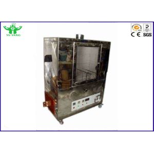 500W Coal Mine Wire and Cable Fire Burning Testing Equipment withMT386 MT318