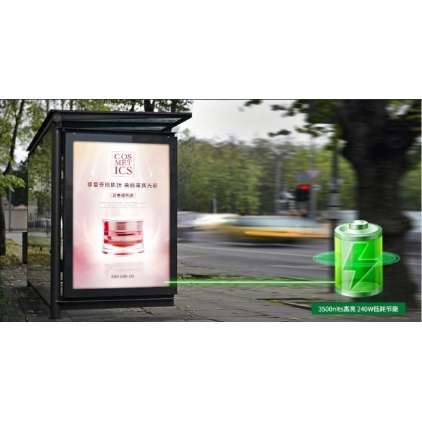 Quality GOB P1.875mm Iron Box Waterproof Advertising Machine Outdoor High Brightness Energy-Saving with Epistar LED Chip wholesale