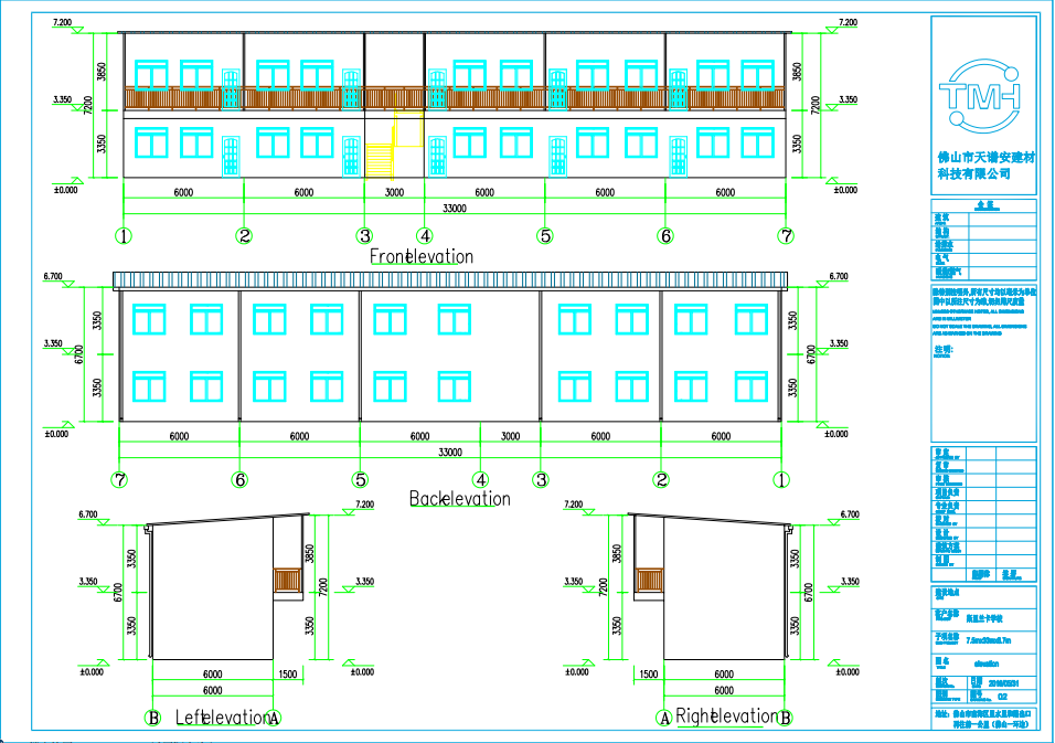 Rock Wool Sandwich Panel Light Steel Structure Building For School High Flexibility