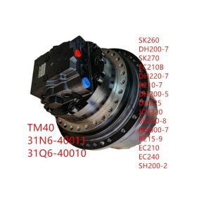 Construction Machinery parts R210lc-7 R210-7 Final Drive Device GM40 TM40