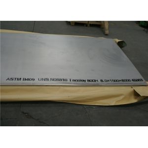 N08904 Duplex Stainless Steel Plate 904L Hot / Cold Rolled Good Weldability High