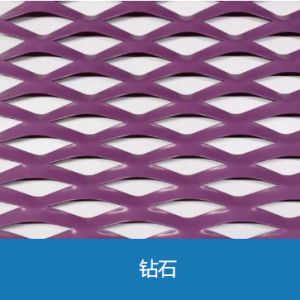 JDW Architectural Expanded Steel Mesh 1m-6m With Stretched / Punching Process