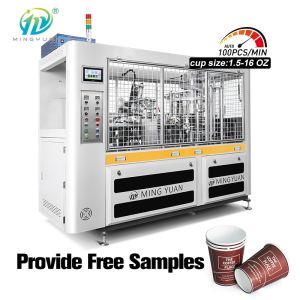 PE/PLA Coated High Speed Coffee Cup Machine 1.5-16oz Disposable Paper Cup