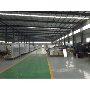 ANHUI SOCOOL REFRIGERATION CO., LTD.