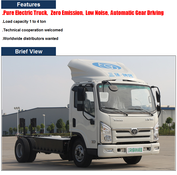 Hubei Tri-Ring T3 Sitom 7T Electric Van Truck