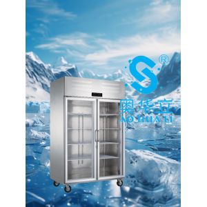 China High Transparency Double Door Glass Freezer Convenient Long Lasting For Keeping Fresh on sale