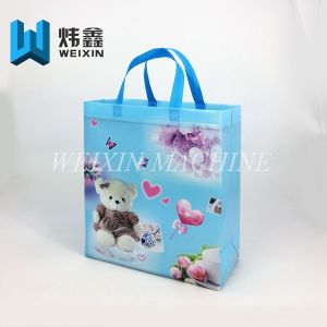 Ultrasonic Non Woven Bag Making Machine For Shopping Bag Eco - Friendly