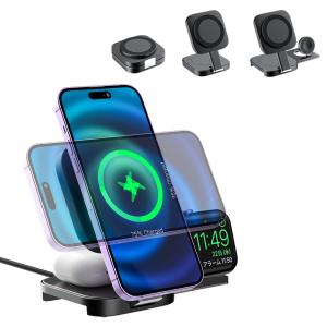 Cheap Compact 3 In 1 Iphone Charging Station For 15 Pro Max With Synchronisation Function for sale