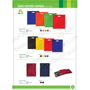 NON WOVEN SHOP BAG, Eco reusable colorful foldable non woven bag,non woven