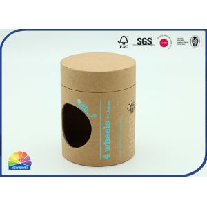 China Uv 4c Print 120gsm Brown Kraft Tube Packaging Matte Varnishing on sale