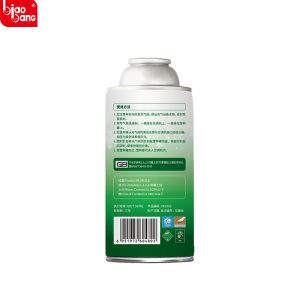 Industrial Refrigerant Gas – High Purity, Maximum Performance, Ozone-Safe