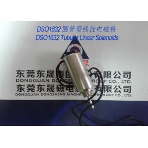 Linear Solenoids︱Tubular Solenoids︱Push-Pull Solenoids