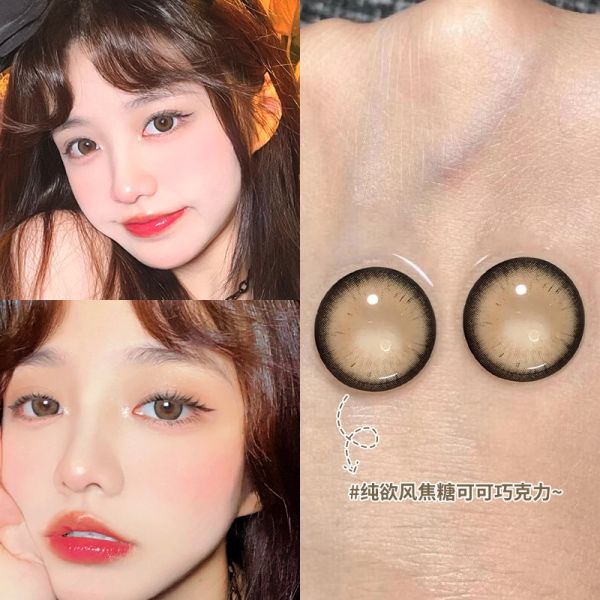 Hot Style Color Contact Lens Soft Natural Look OEM Or ODM Daily Disposable