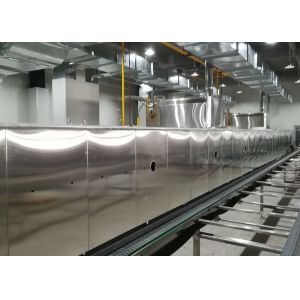 200 Degrees 1400mm Width Chamber Cookies Tunnel Pizza Oven