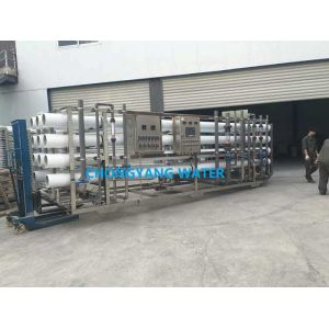 20 M3/hr Boiler Feed Water Treatment System with Customized Inlet Conductivity