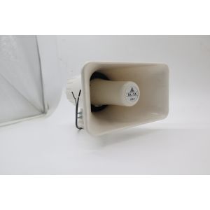 Cheap Sanitation Vehicle Music Horns – Large for Water Sprinkler Trucks, Megaphone-Style for Sweeper Trucks (Sound-Transmitting) for sale