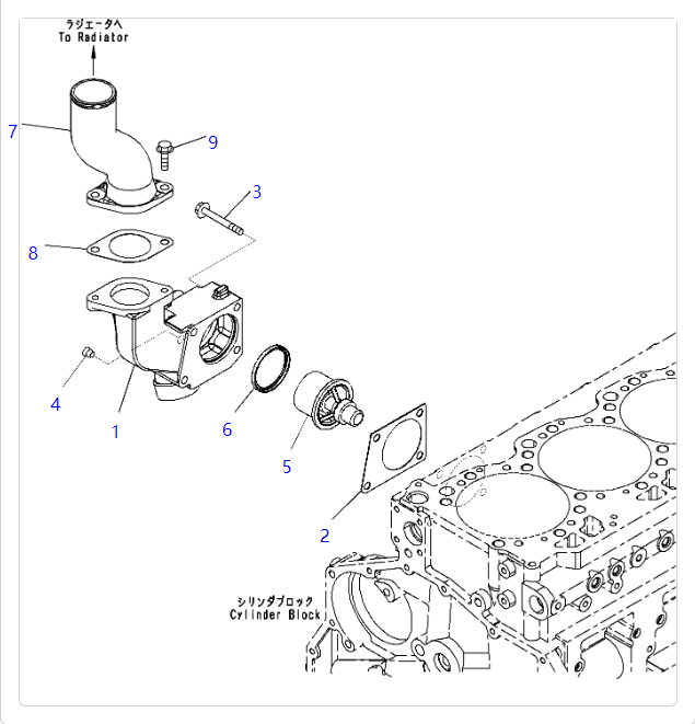 6162-13-6440 6162136440 Seal Excavator Engine Parts For KOMATSU S6D125E S6D140