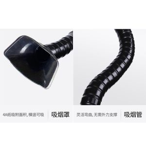 TBK 618 portable smoke and dust fume extractor system for laser