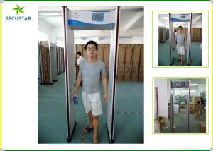 24 Zones Detection Walk Through Metal Detector Self Diagonal Auto Calibration
