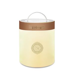 China Gift Digital Al Quran Portable Quran Speaker Touch Lamp on sale