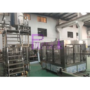 3 In 1 Aseptic Concentrated Juice Filling Machine