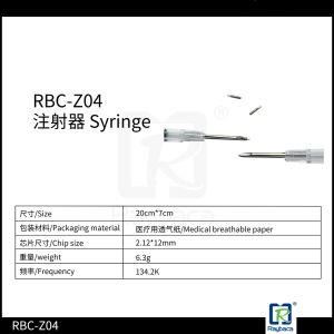 2.12 X 12mm 134.2KHZ EO Disinfection Microchip Syringe
