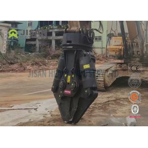 Cheap Durable Excavator Metal Shears For Scrap Sheet Cutting With And Efficiency For Scrap Metal Recyclin for sale