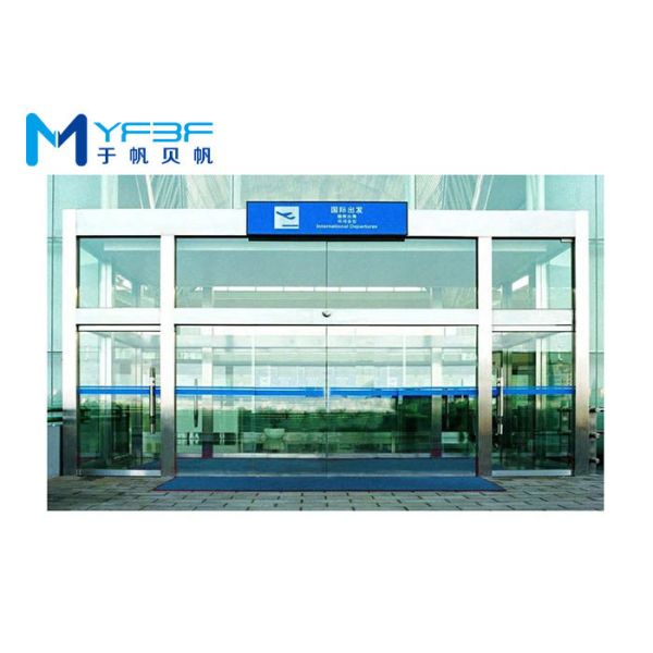 High Torque Automatic Door Motor , Multifunction High Power Brushless DC Motor