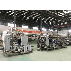 Dairy Milk UHT Sterilizer Machine Milk Processing Line Low Consumption